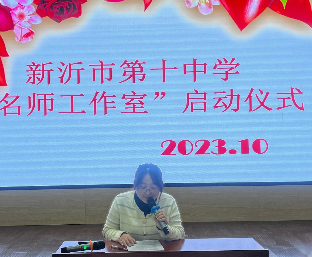 微信图片_20231026175448.jpg