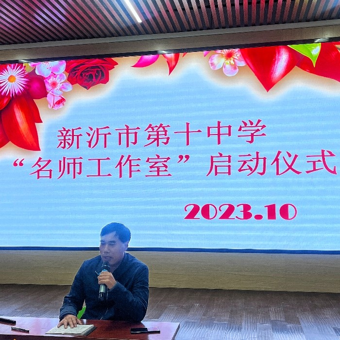 微信图片_20231026175500.jpg