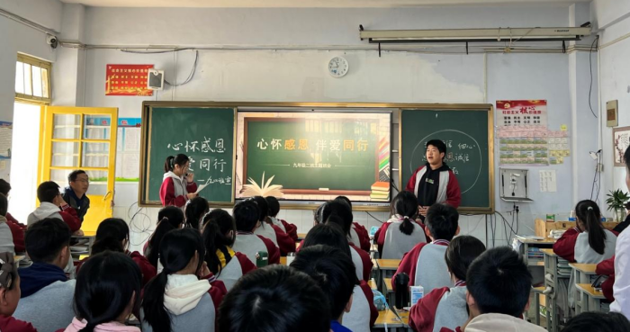 图片2_副本.png
