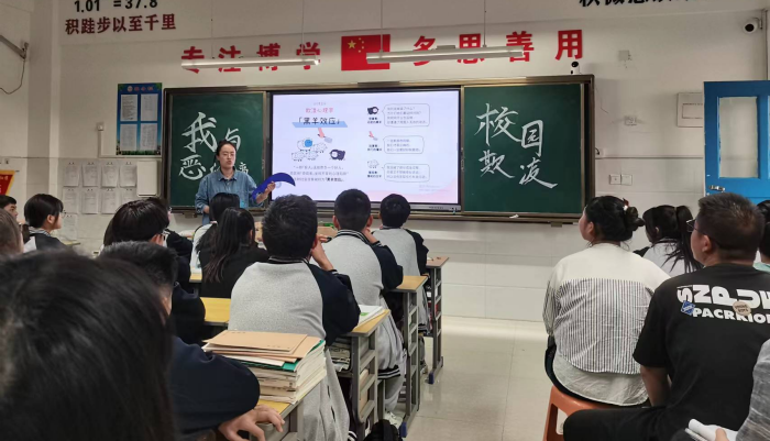 图片3_副本.png