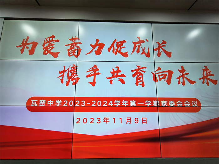 微信图片_20231110105927.jpg