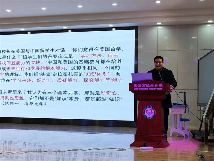 讲座2.jpg