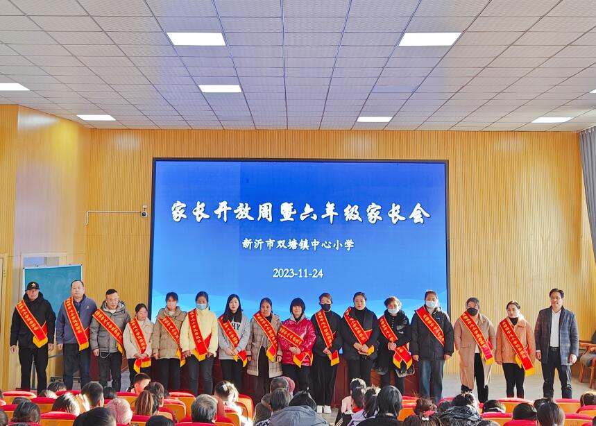QQ截图20231127181237.jpg