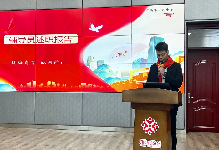 微信截图_20231201131651.png