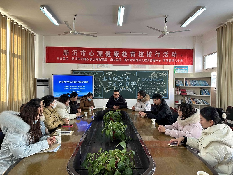 微信图片_20231222100441.jpg
