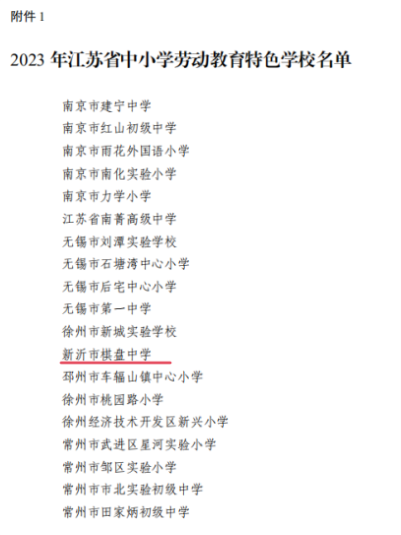 2 (1).png