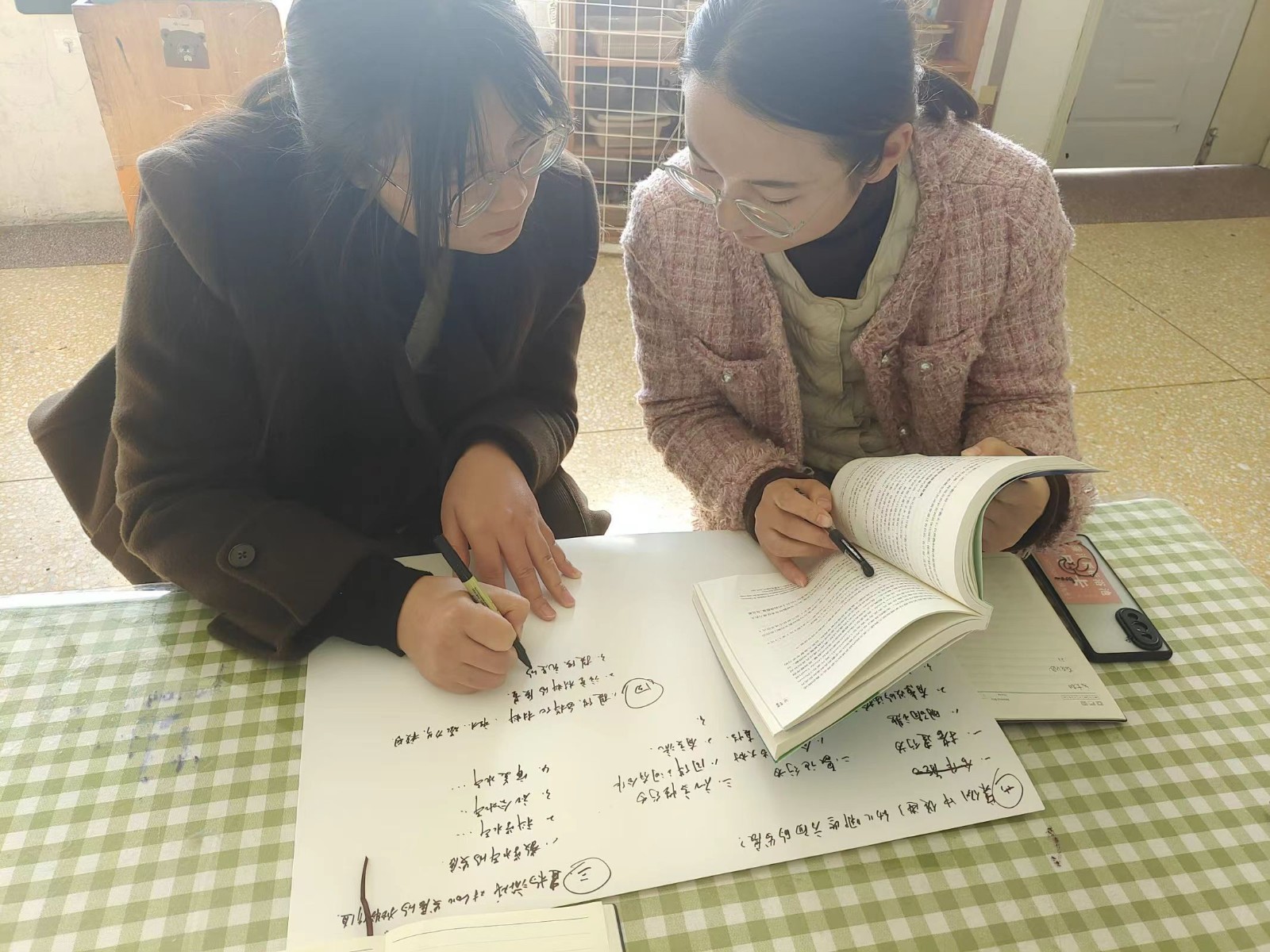 微信图片_20240102093321.jpg