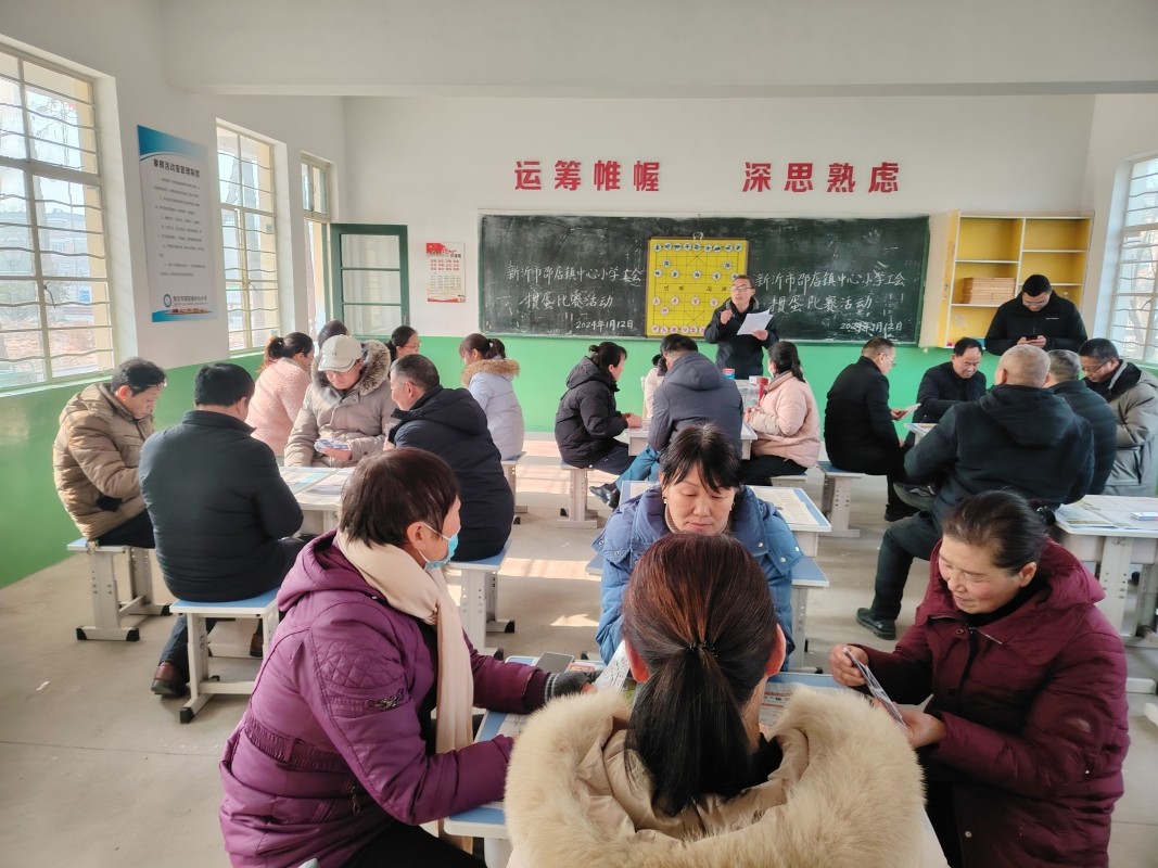 微信图片_20240112212636.jpg