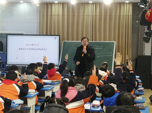 专家.jpg