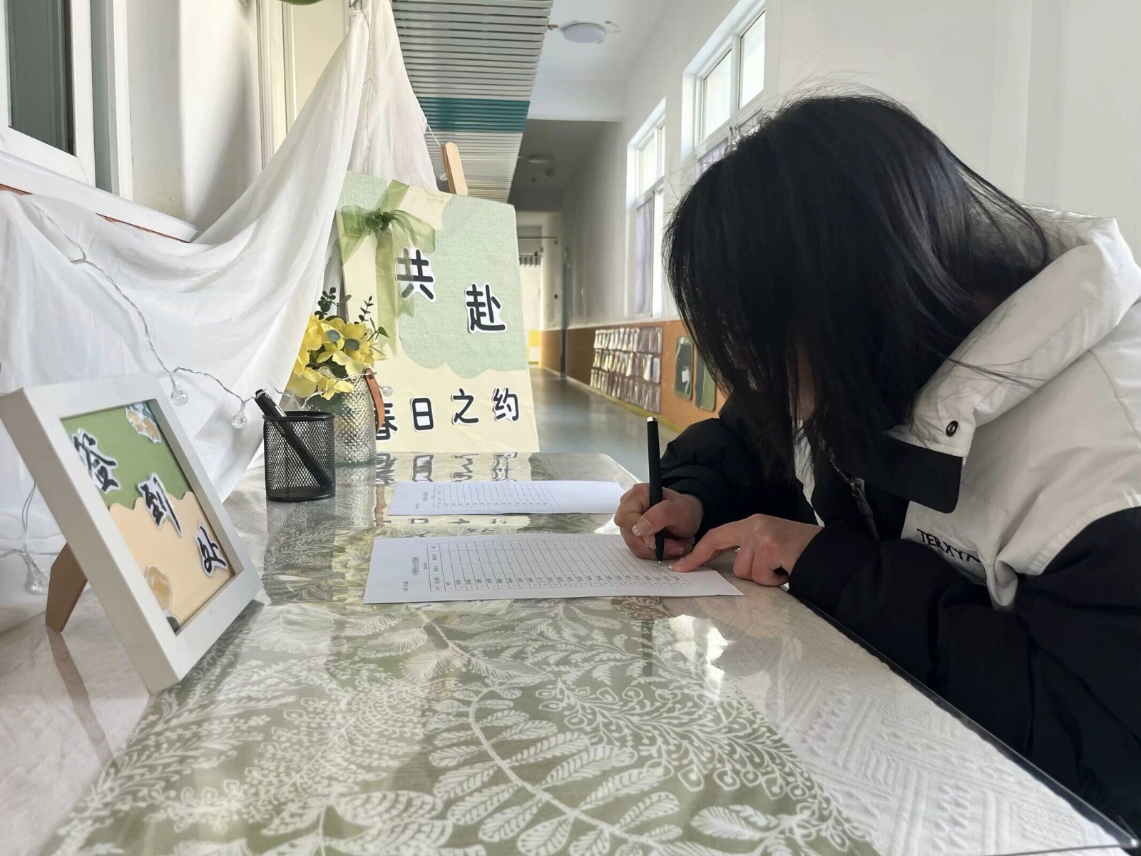 QQ图片20240301163620.jpg
