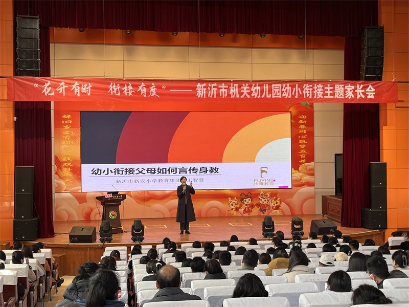 王智慧.jpg