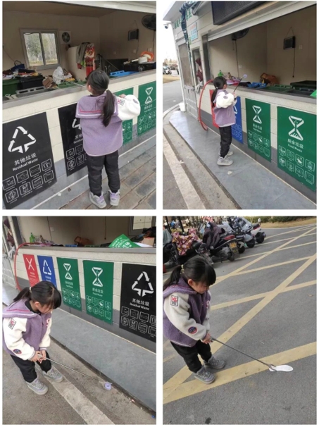 微信截图_20240305170841.png