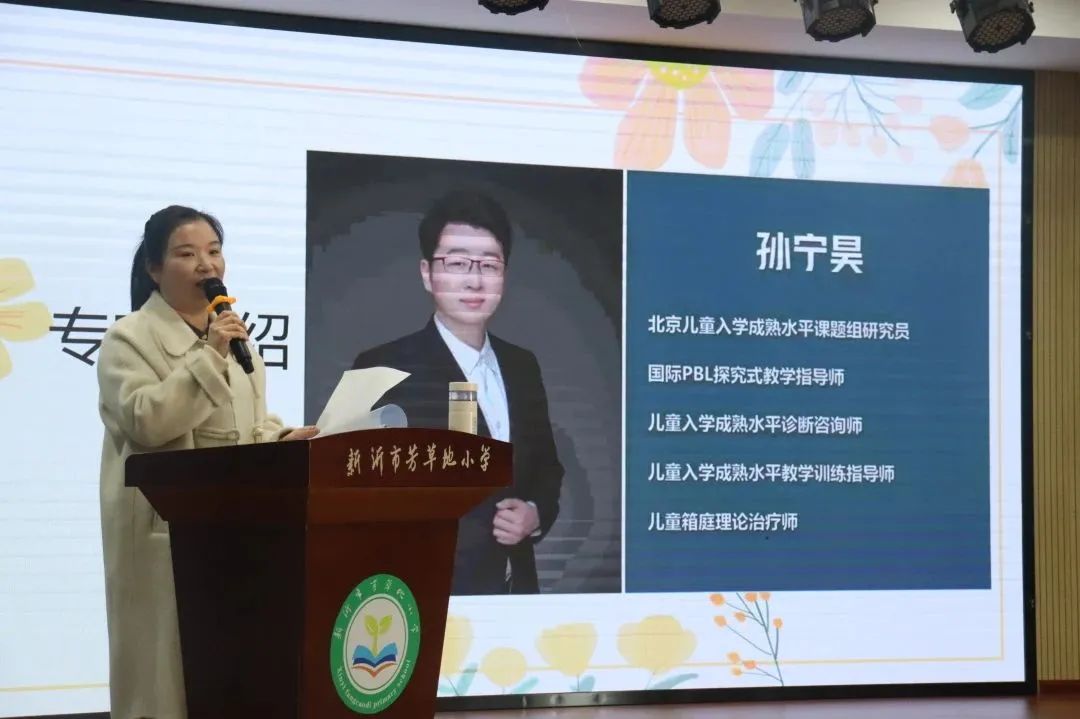 微信图片_20240310171807(1).jpg
