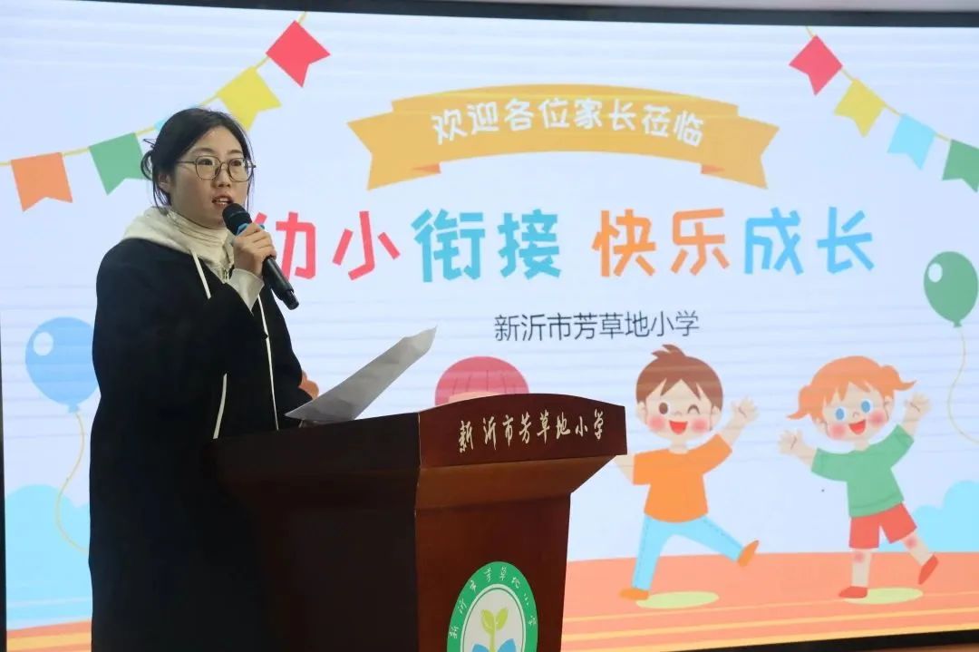微信图片_20240310171829(1).jpg