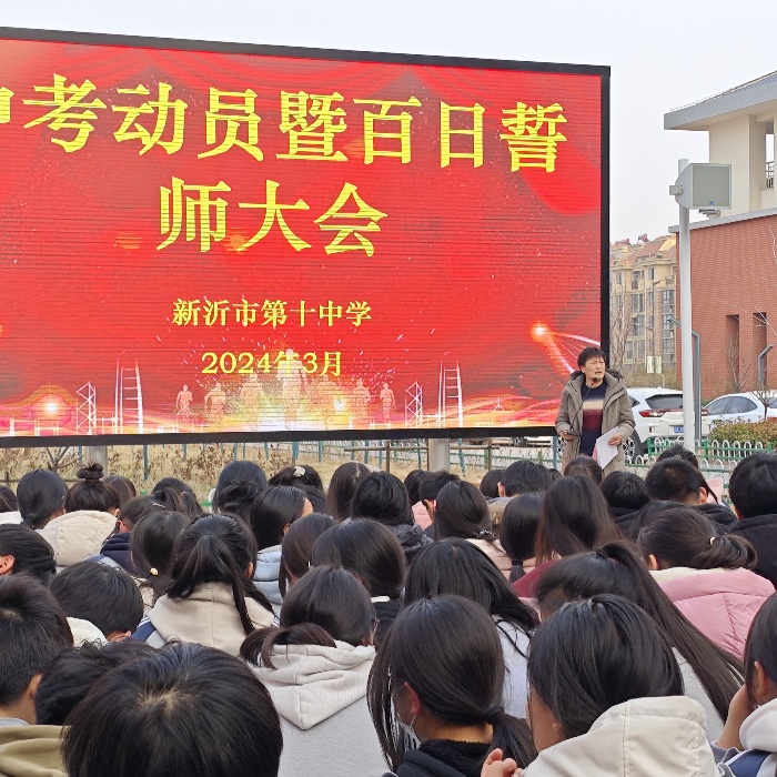 微信图片_20240312201746.jpg