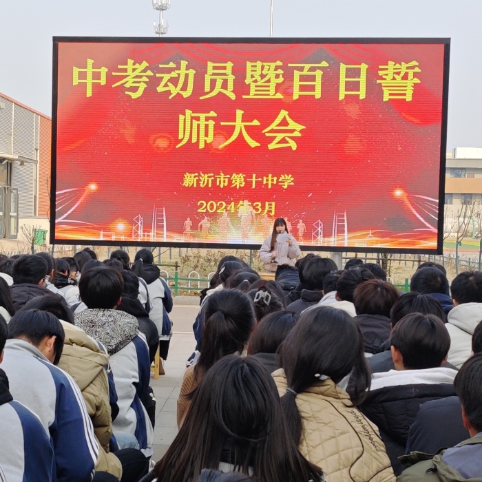 微信图片_20240312201750.jpg