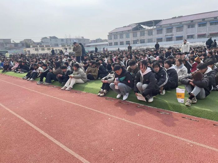 微信图片_20240313102431.jpg