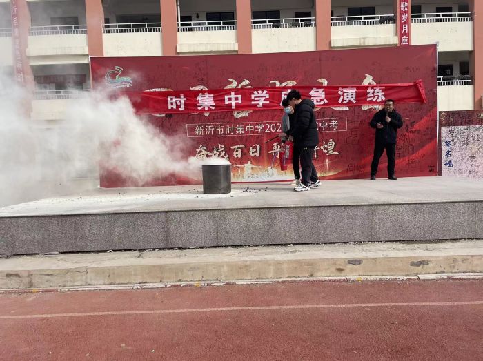 微信图片_20240313102435.jpg