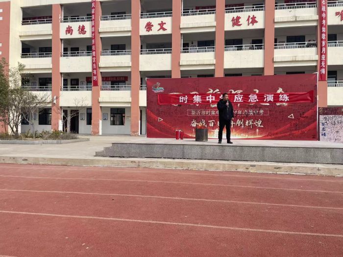 微信图片_20240313102428.jpg