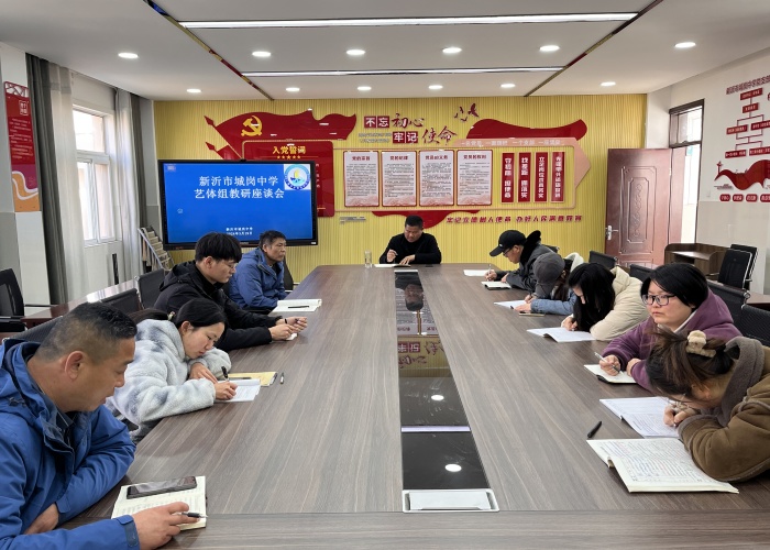 微信图片_20240319153037.jpg