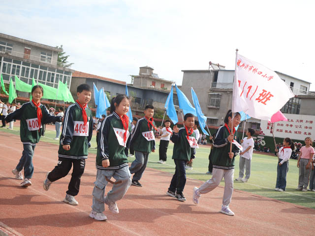 入场.jpg