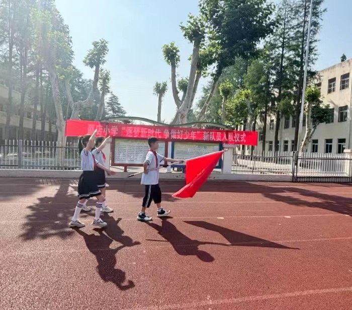 微信图片_20240523143515.jpg