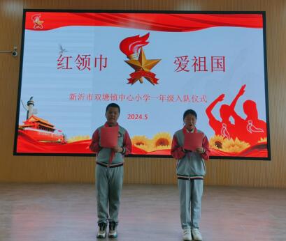 QQ截图20240527181850.jpg
