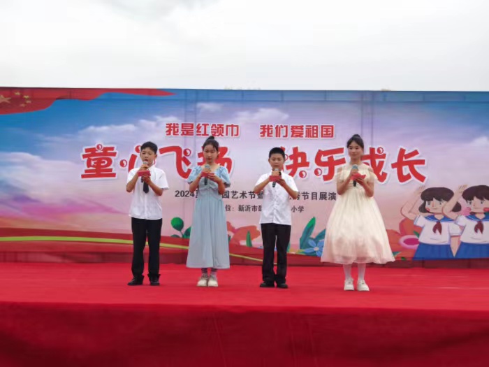 微信图片_20240530162801.jpg