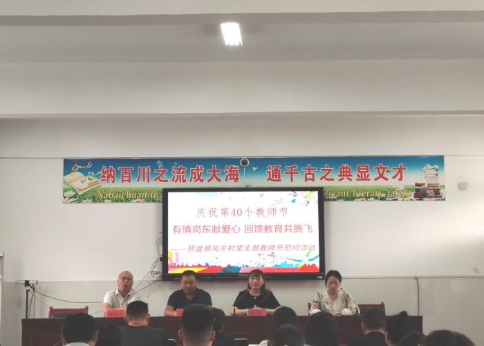 图片2_副本.png