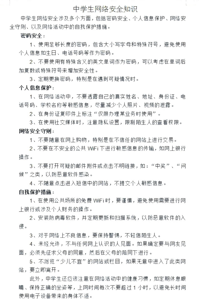 上传3.png