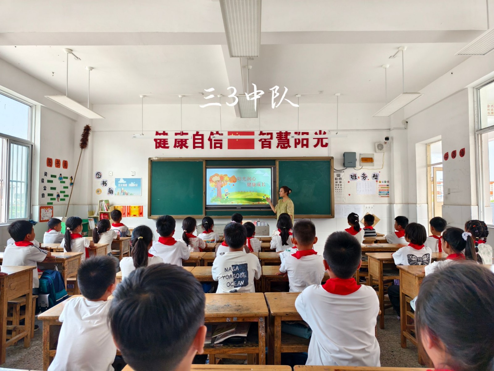 图2.jpg