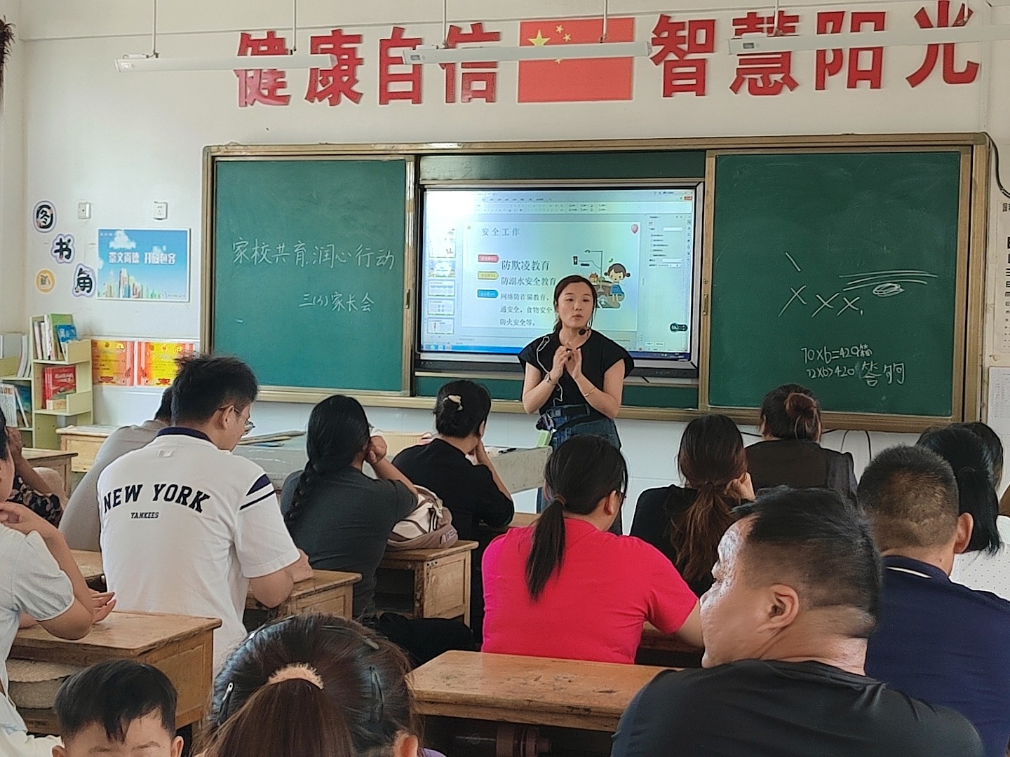 图3.jpg