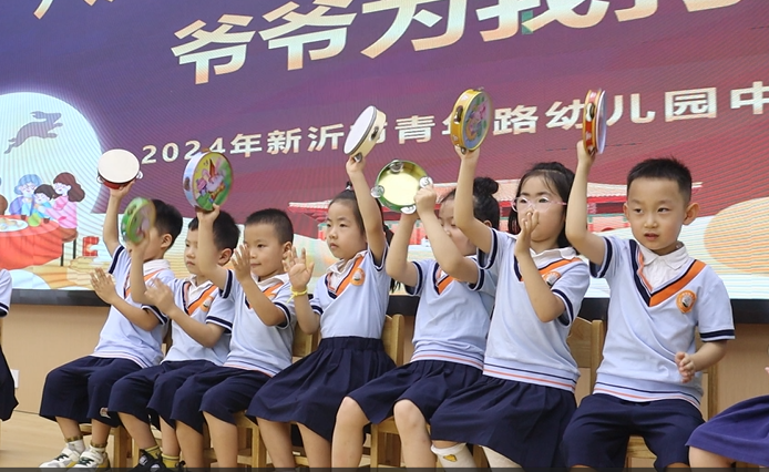 大班表演(1).png
