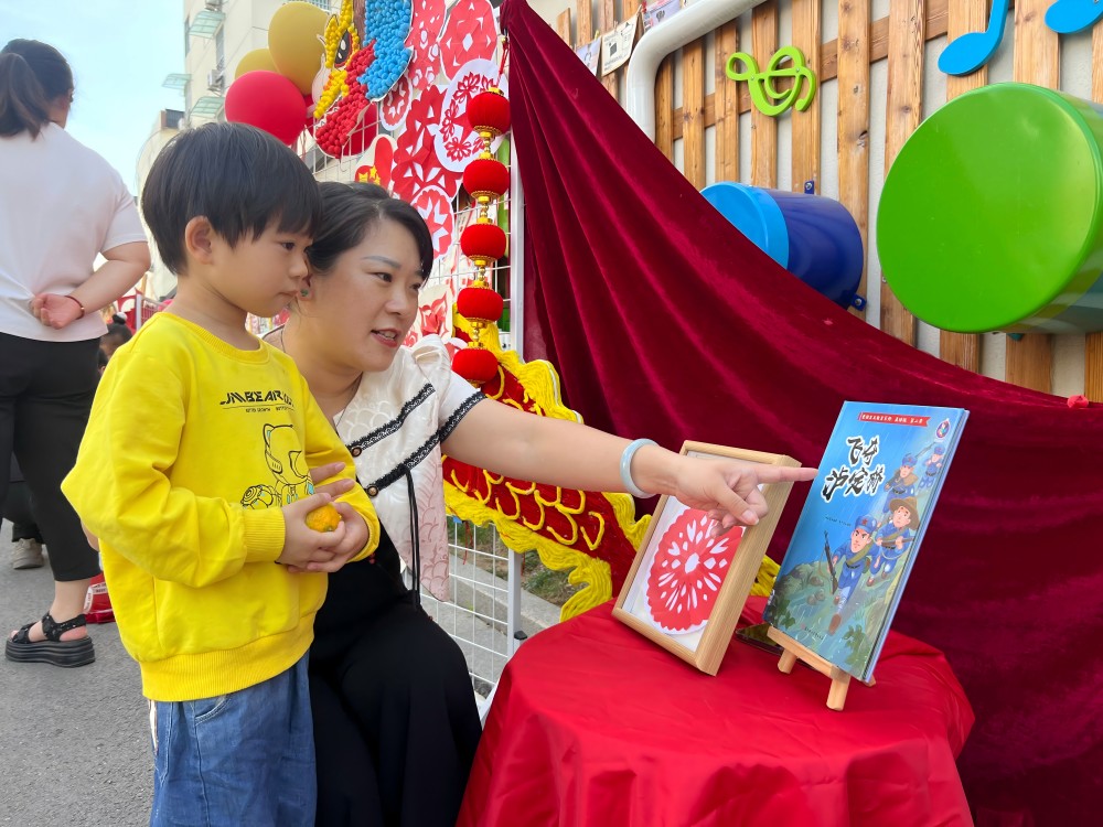 66.最美中国红，巧手庆华诞(1).jpg
