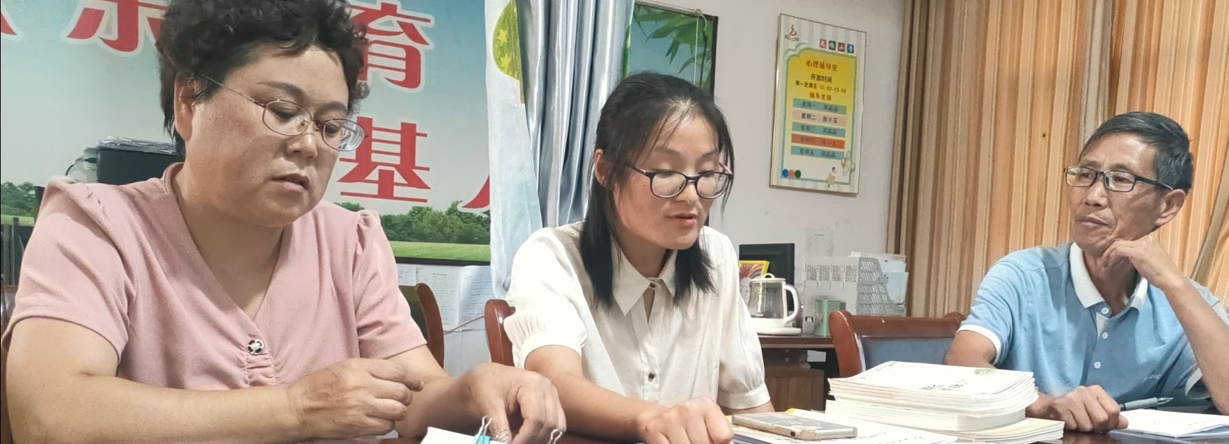 qq_pic_merged_1727709899581.jpg