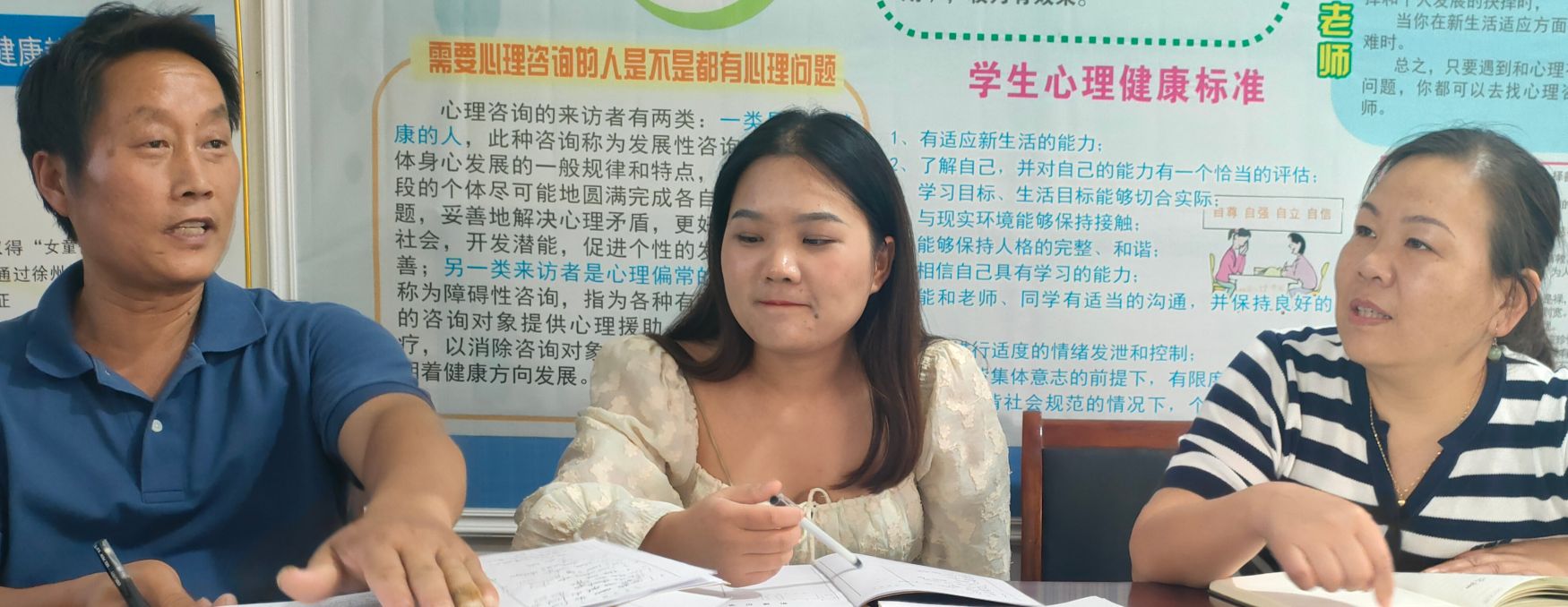 qq_pic_merged_1727709975405.jpg