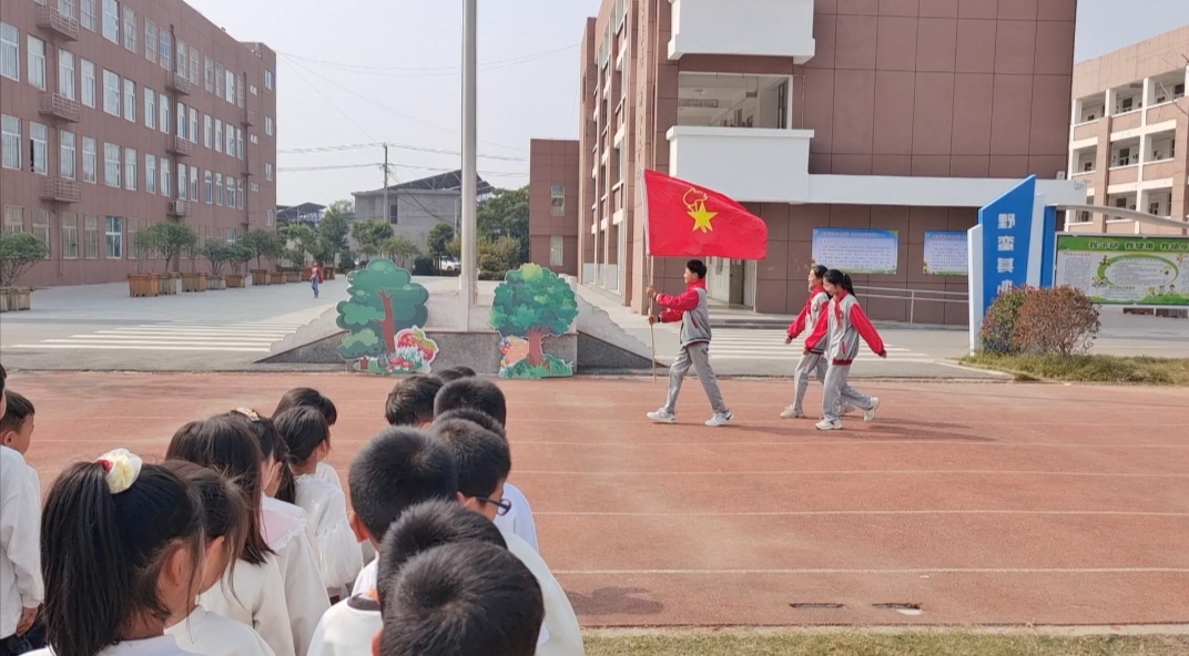 出旗.jpg