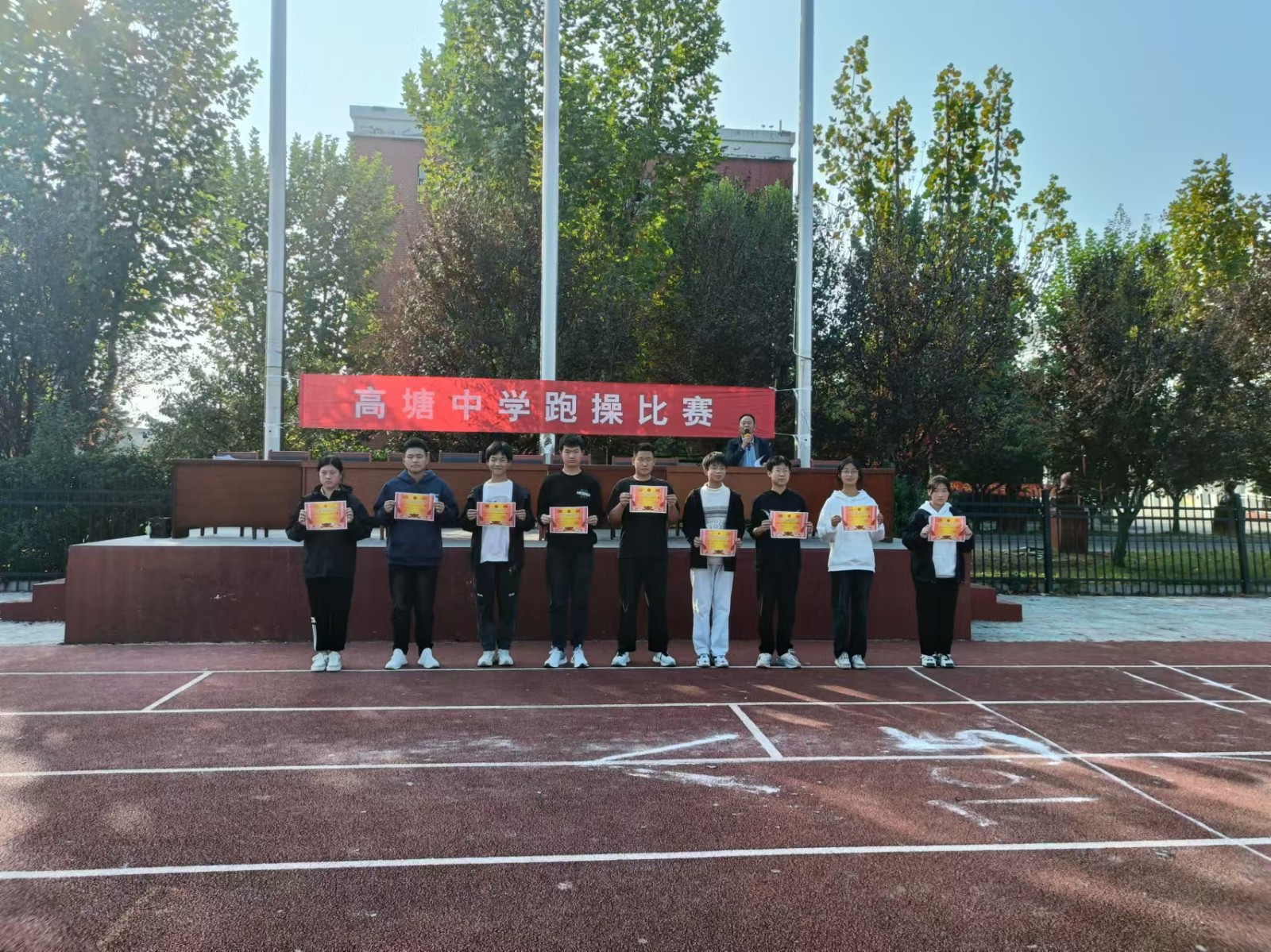 微信图片_20241025085434.jpg