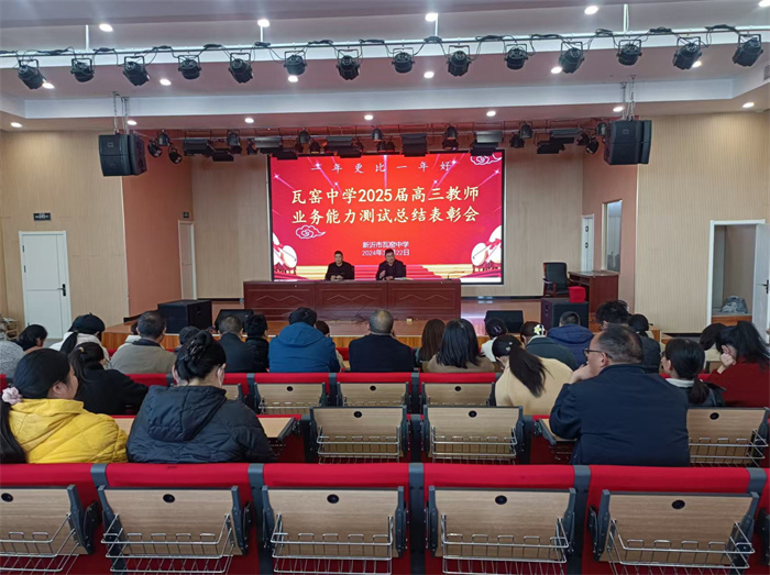 微信图片_20241123004709.jpg