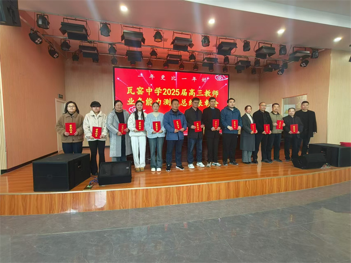 微信图片_20241123004705.jpg