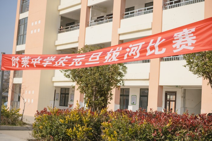 微信图片_20241220145514.jpg