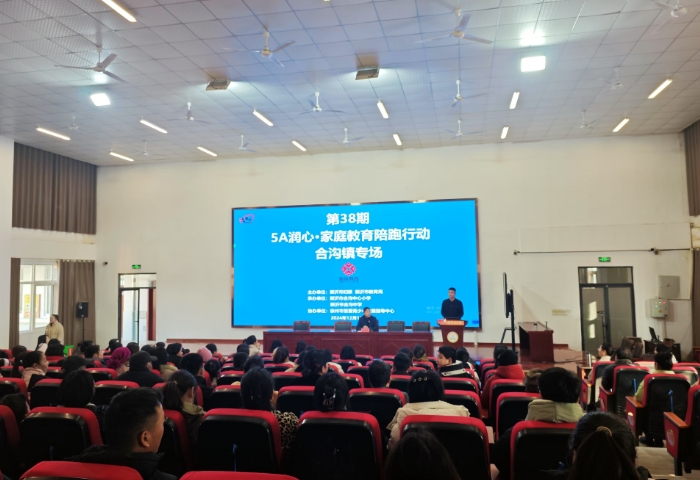 微信截图_20241223143948.png