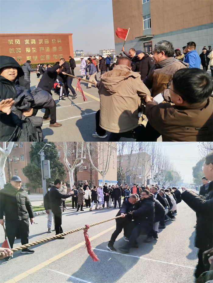 微信图片_20241231103556.jpg