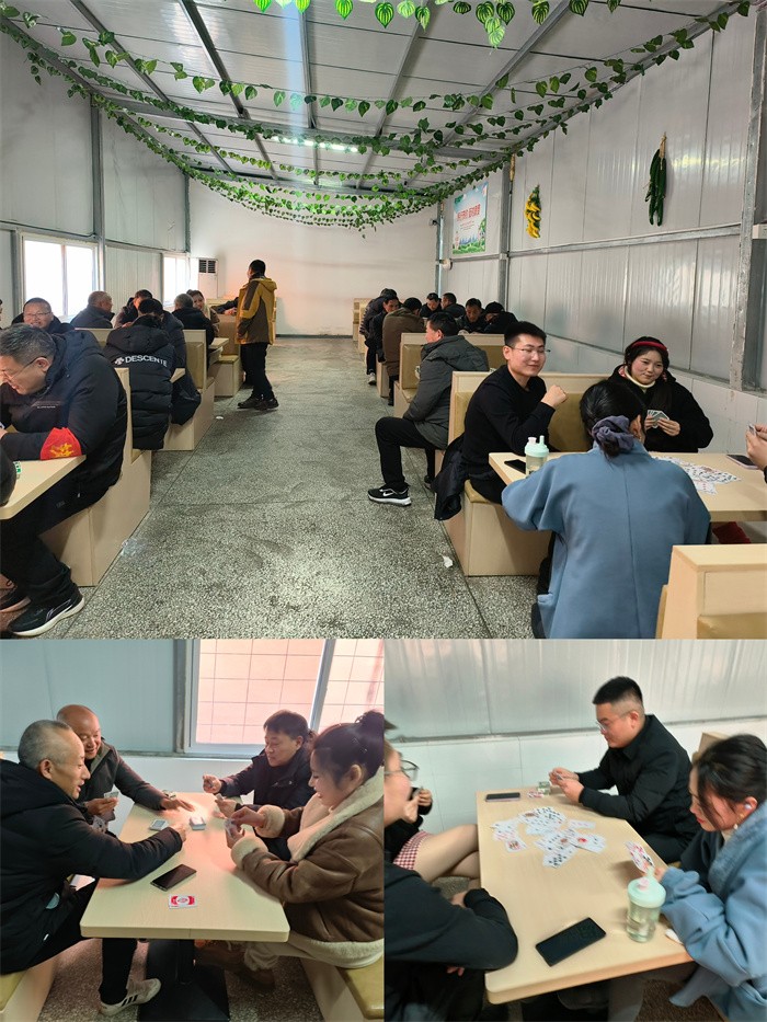 微信图片_20241231103601.jpg