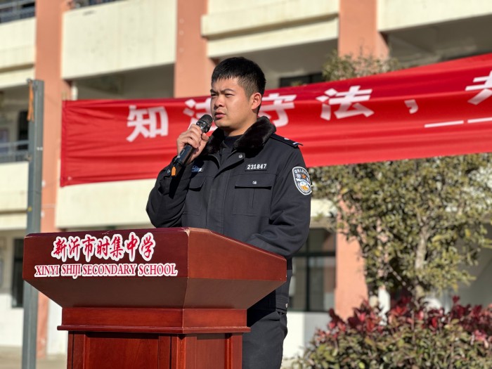 微信图片_20250110144754.jpg