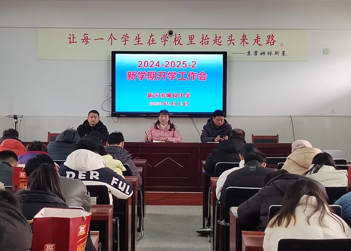 60b64a8a664dd5932cc6d8c5ef50776_副本.jpg