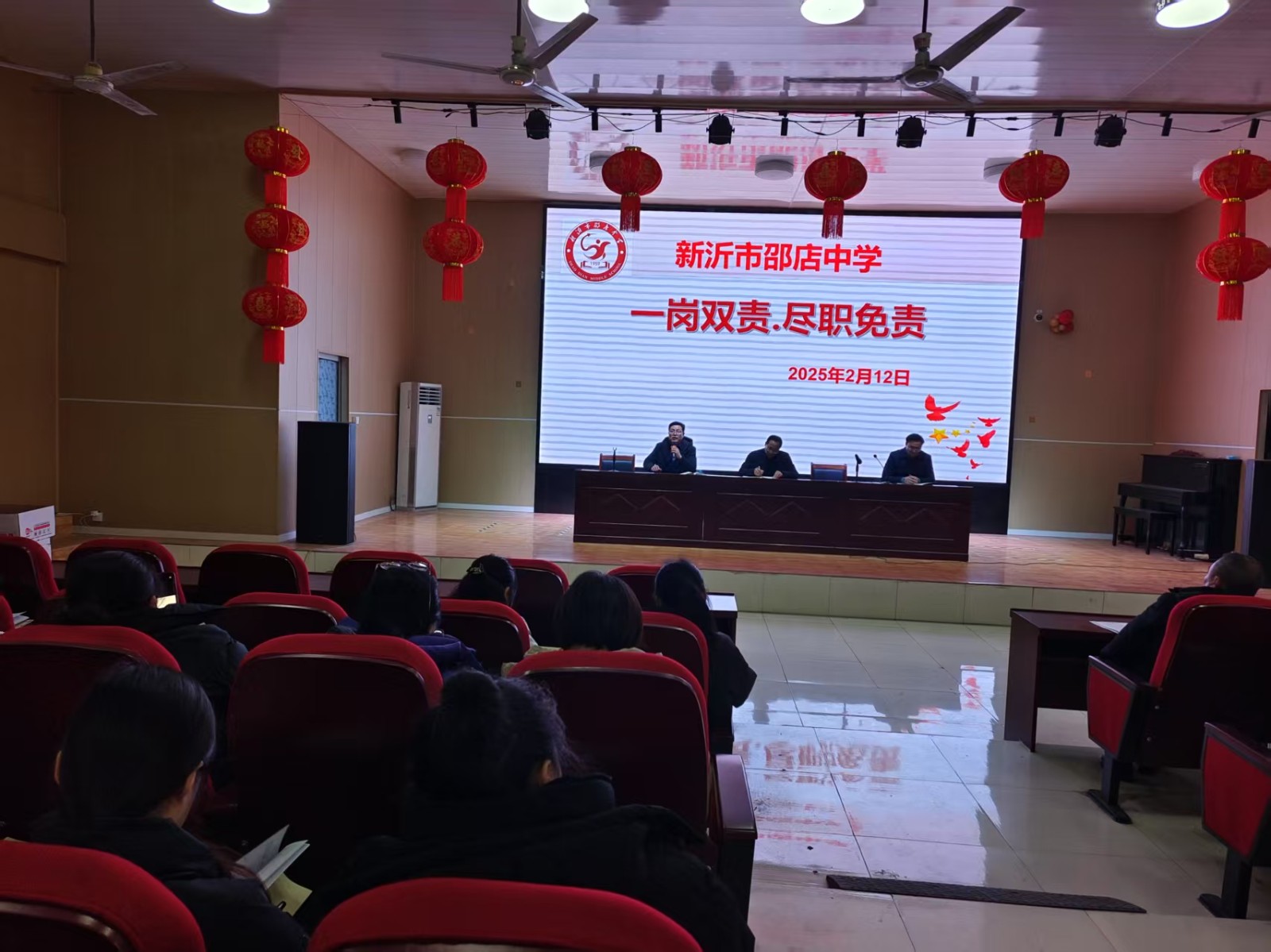 微信图片_20250213102722.jpg