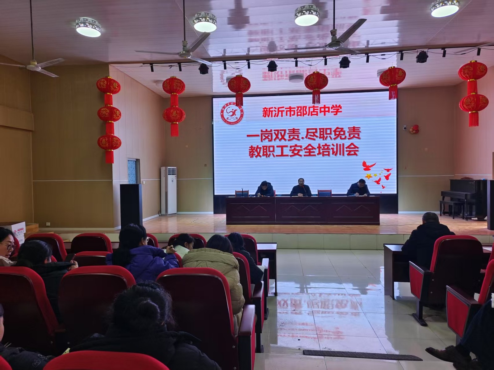 微信图片_20250213102736.jpg
