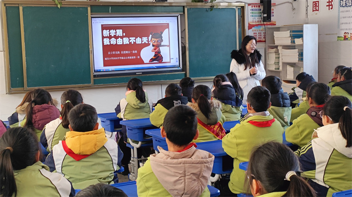 班会.jpg