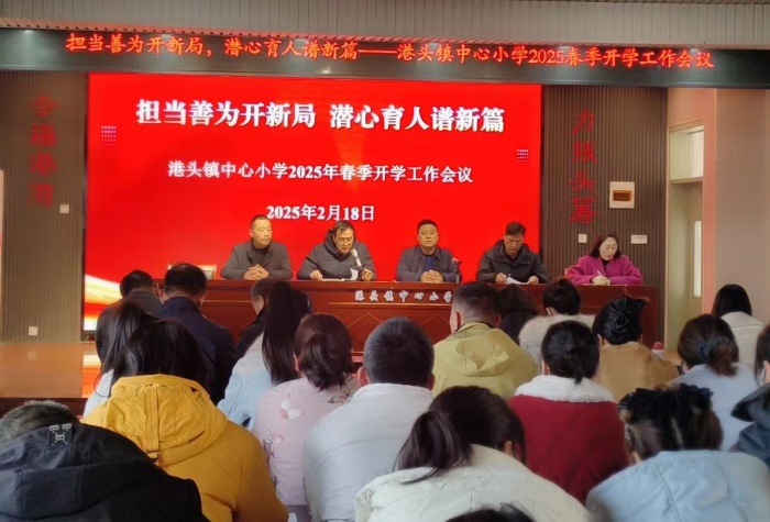 会场111.jpg